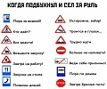 Нажмите на изображение для увеличения
Название: 3.jpg
Просмотров: 592
Размер:	76.0 Кб
ID:	2667164
