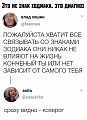 Нажмите на изображение для увеличения
Название: 4.jpg
Просмотров: 520
Размер:	71.1 Кб
ID:	2667165
