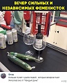 Нажмите на изображение для увеличения
Название: h-218869.jpg
Просмотров: 531
Размер:	145.6 Кб
ID:	2668068