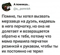 Нажмите на изображение для увеличения
Название: 4.jpg
Просмотров: 464
Размер:	77.3 Кб
ID:	2668530