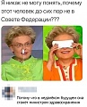 Нажмите на изображение для увеличения
Название: дляфриза.jpg
Просмотров: 241
Размер:	54.6 Кб
ID:	2669263