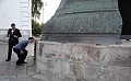 Нажмите на изображение для увеличения
Название: 1565197719_ned2.jpg
Просмотров: 546
Размер:	100.1 Кб
ID:	2669268