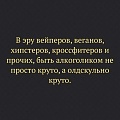 Нажмите на изображение для увеличения
Название: 685E0F6C-9ABE-4EB0-904B-F6CBCB57DD53.jpeg
Просмотров: 598
Размер:	67.4 Кб
ID:	2669638