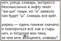 Нажмите на изображение для увеличения
Название: A1915996-D9B5-4252-B2FE-6223CD01F024.jpeg
Просмотров: 586
Размер:	81.9 Кб
ID:	2669641