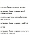 Нажмите на изображение для увеличения
Название: 52F2EAA7-E129-41D2-82B0-CF7BA60731C3.jpeg
Просмотров: 571
Размер:	68.4 Кб
ID:	2669647