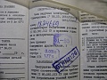 Нажмите на изображение для увеличения
Название: IMG_1276.jpg
Просмотров: 230
Размер:	409.2 Кб
ID:	2670796