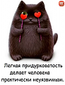 Нажмите на изображение для увеличения
Название: untitle.png
Просмотров: 494
Размер:	371.9 Кб
ID:	2671531