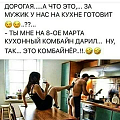 Нажмите на изображение для увеличения
Название: untitled.png
Просмотров: 603
Размер:	605.2 Кб
ID:	2671532