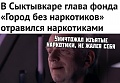 Нажмите на изображение для увеличения
Название: 8.jpg
Просмотров: 507
Размер:	43.2 Кб
ID:	2672001