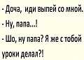Нажмите на изображение для увеличения
Название: 20190809_051713000_iOS.jpg
Просмотров: 394
Размер:	16.3 Кб
ID:	2672374