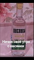 Нажмите на изображение для увеличения
Название: 20190811_102058000_iOS.jpg
Просмотров: 467
Размер:	32.6 Кб
ID:	2672375