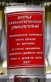 Нажмите на изображение для увеличения
Название: 20190811_102416000_iOS.jpg
Просмотров: 550
Размер:	113.9 Кб
ID:	2672376