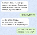 Нажмите на изображение для увеличения
Название: 9B004DAF-AEB5-4CC1-A608-DF22F851B859.jpeg
Просмотров: 443
Размер:	78.6 Кб
ID:	2672758