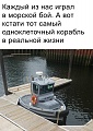 Нажмите на изображение для увеличения
Название: h-10811.jpg
Просмотров: 599
Размер:	330.8 Кб
ID:	2673029