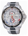 Нажмите на изображение для увеличения
Название: seiko-velatura-yachting-timer-spc005p1.jpg
Просмотров: 134
Размер:	312.6 Кб
ID:	2673951