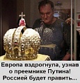 Нажмите на изображение для увеличения
Название: 5.jpg
Просмотров: 535
Размер:	107.3 Кб
ID:	2674354