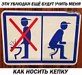 Нажмите на изображение для увеличения
Название: 7.jpg
Просмотров: 550
Размер:	85.8 Кб
ID:	2674356