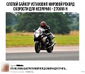 Нажмите на изображение для увеличения
Название: 9.jpg
Просмотров: 551
Размер:	72.8 Кб
ID:	2674358