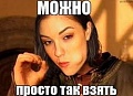 Нажмите на изображение для увеличения
Название: 10.jpg
Просмотров: 564
Размер:	20.2 Кб
ID:	2674359