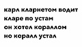 Нажмите на изображение для увеличения
Название: F4F47A8A-1F5E-4CB5-AA9C-A69B86A7BF30.jpeg
Просмотров: 551
Размер:	24.8 Кб
ID:	2675908