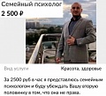 Нажмите на изображение для увеличения
Название: F97F3720-36C8-4BF5-8C78-33FCD1910F2C.jpeg
Просмотров: 605
Размер:	75.0 Кб
ID:	2675910