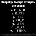 Нажмите на изображение для увеличения
Название: 37EDD0C7-AFFC-4F04-9344-0E5D19BF0BF0.jpeg
Просмотров: 612
Размер:	36.2 Кб
ID:	2675911