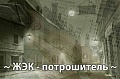 Нажмите на изображение для увеличения
Название: C5D3E486-040F-491D-BC33-35A27159B46A.jpeg
Просмотров: 535
Размер:	34.9 Кб
ID:	2676864