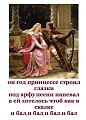 Нажмите на изображение для увеличения
Название: D3570210-F218-44E3-BE75-147467693614.jpeg
Просмотров: 619
Размер:	154.5 Кб
ID:	2677735