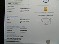 Нажмите на изображение для увеличения
Название: DSCN6148.jpg
Просмотров: 83
Размер:	269.6 Кб
ID:	2678084