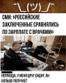 Нажмите на изображение для увеличения
Название: h-158201.jpg
Просмотров: 588
Размер:	643.8 Кб
ID:	2678610