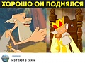 Нажмите на изображение для увеличения
Название: h-219278.jpg
Просмотров: 559
Размер:	139.0 Кб
ID:	2678613