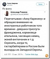 Нажмите на изображение для увеличения
Название: 2.jpg
Просмотров: 618
Размер:	45.3 Кб
ID:	2681351