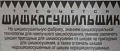 Нажмите на изображение для увеличения
Название: 5.jpg
Просмотров: 635
Размер:	20.9 Кб
ID:	2681354