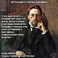 Нажмите на изображение для увеличения
Название: 1.jpg
Просмотров: 567
Размер:	128.5 Кб
ID:	2682048