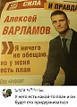 Нажмите на изображение для увеличения
Название: 6.jpg
Просмотров: 482
Размер:	153.1 Кб
ID:	2682053
