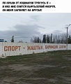 Нажмите на изображение для увеличения
Название: 7.jpg
Просмотров: 540
Размер:	95.3 Кб
ID:	2682054