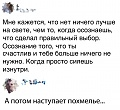 Нажмите на изображение для увеличения
Название: 11.jpg
Просмотров: 498
Размер:	83.1 Кб
ID:	2682058