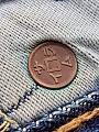 Нажмите на изображение для увеличения
Название: D658C1C3-F7C2-459B-AB81-6D7CBCB7AE9B.jpg
Просмотров: 154
Размер:	465.4 Кб
ID:	2682152