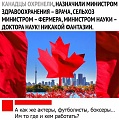 Нажмите на изображение для увеличения
Название: CB8DF8FF-3F89-4596-A37E-144A4C34C548.jpeg
Просмотров: 625
Размер:	119.5 Кб
ID:	2682875