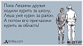 Нажмите на изображение для увеличения
Название: 5006F4B8-2831-4C51-B335-32DE68526F3D.jpeg
Просмотров: 618
Размер:	57.7 Кб
ID:	2682876