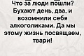 Нажмите на изображение для увеличения
Название: 6DE536EA-A1A7-48B9-B7CA-281D091A2F95.jpeg
Просмотров: 562
Размер:	70.5 Кб
ID:	2682877