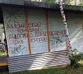 Нажмите на изображение для увеличения
Название: 92C7A776-5508-4BA8-A7EB-D5E5BF737A6D.jpeg
Просмотров: 608
Размер:	153.4 Кб
ID:	2682879