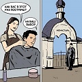 Нажмите на изображение для увеличения
Название: 480296B9-3593-43F0-8111-431A5DC96257.jpeg
Просмотров: 627
Размер:	115.0 Кб
ID:	2682880