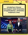 Нажмите на изображение для увеличения
Название: 689B78C9-93CF-4EB7-BCDE-71085DBF627A.jpeg
Просмотров: 628
Размер:	46.4 Кб
ID:	2682884