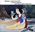 Нажмите на изображение для увеличения
Название: F2F898C4-96BC-4FC9-9962-E953D550A475.jpeg
Просмотров: 653
Размер:	105.3 Кб
ID:	2683676