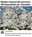 Нажмите на изображение для увеличения
Название: FFD9A323-A327-419B-A899-4961BAE7460A.jpeg
Просмотров: 525
Размер:	145.1 Кб
ID:	2685878