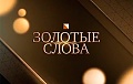 Нажмите на изображение для увеличения
Название: i-2586.jpg
Просмотров: 26
Размер:	37.9 Кб
ID:	2686247