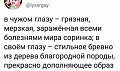 Нажмите на изображение для увеличения
Название: 5BFE071A-D37A-4F98-8E62-C88D6A3FF032.jpeg
Просмотров: 502
Размер:	64.6 Кб
ID:	2686892