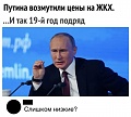Нажмите на изображение для увеличения
Название: 192E197E-441C-4711-AE78-9DD1E24F4E75.jpeg
Просмотров: 496
Размер:	67.7 Кб
ID:	2687560