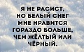 Нажмите на изображение для увеличения
Название: 1.jpg
Просмотров: 611
Размер:	32.3 Кб
ID:	2687892